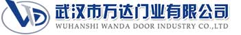 武汉市万达门业有限公司-电动卷帘门-工业门,商南快速卷帘门,商南堆积门